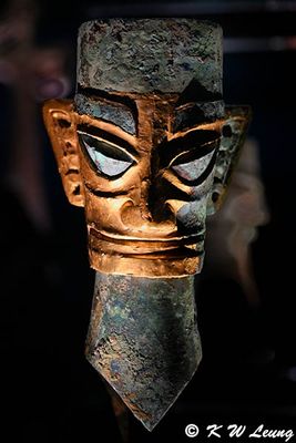 Sanxingdui Bronze Mask DSC_6160