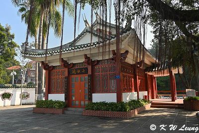Xinzhuang Garden DSC_5089
