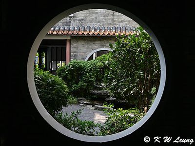 Keyuan Garden DSC_7192