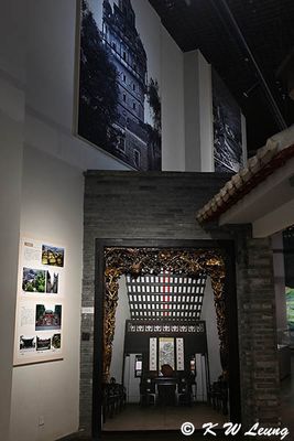 Keyuan Museum DSC_7194