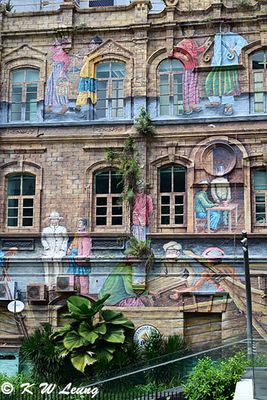 Wall Painting DSC_9725