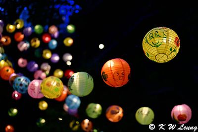 Lanterns @ Blue House DSC_0651