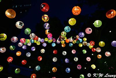 Lanterns @ Blue House DSC_0679