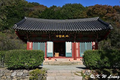 Temple Seonunsa DSC_0782