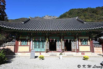 Naejangsa Temple DSC_0879