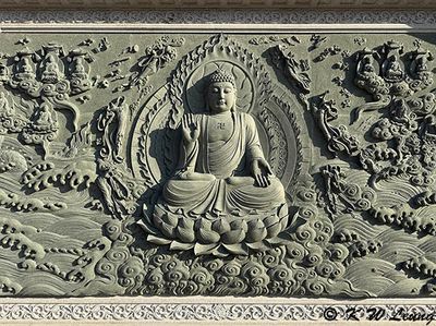 Buddha Stone Wall Mural @ Hongfa Temple IMG_2793