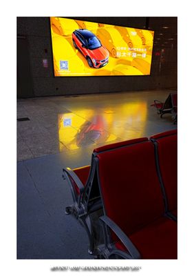 Chengdu 1