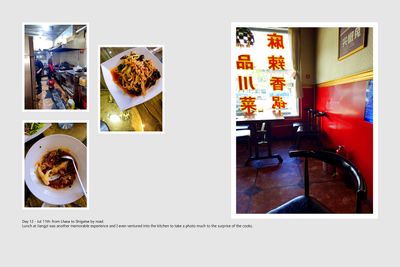 Day 12 - Jul 11th - 10