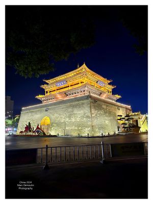 China 2024 - 27