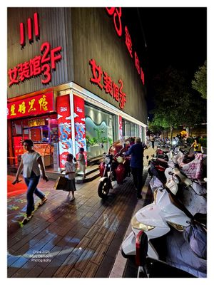 China 2024 - 28