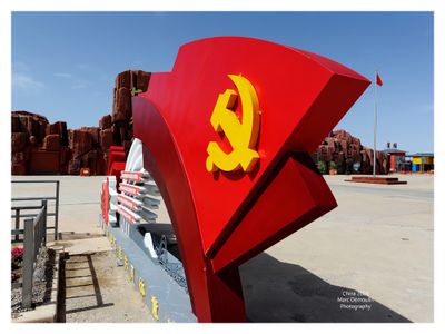 China 2024 - 33