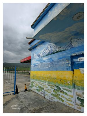 China 2024 - 47