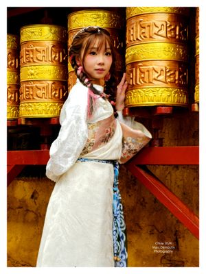 China 2024 - 82