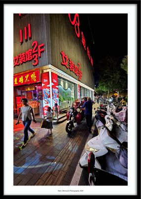 Zhangye at night, China 2024