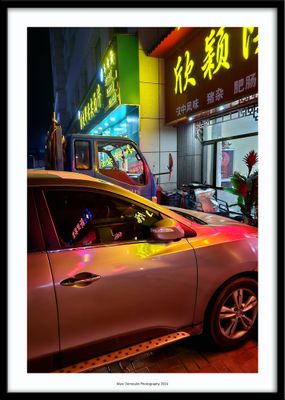 In a small town at night in Western China, China 2024