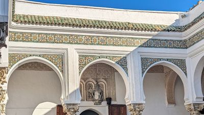 Courtyard decoration