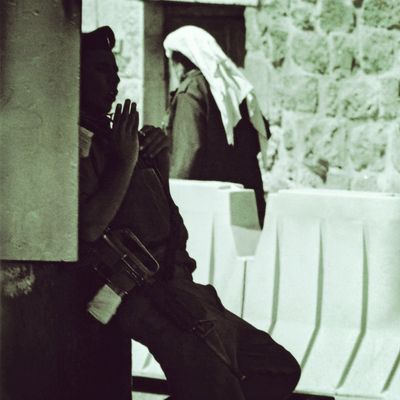 Hebron Checkpoint.jpg