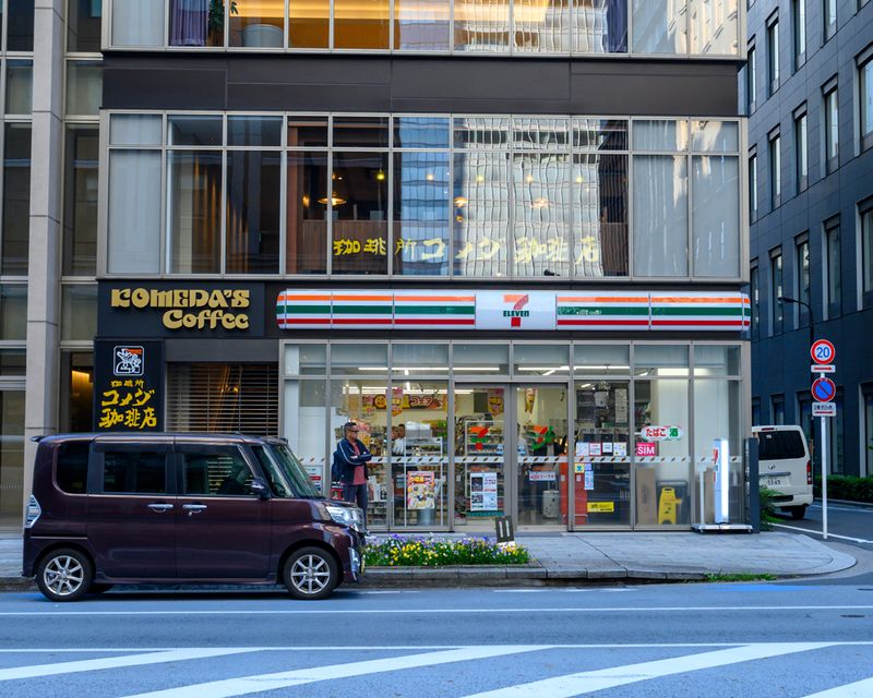 7 Eleven store