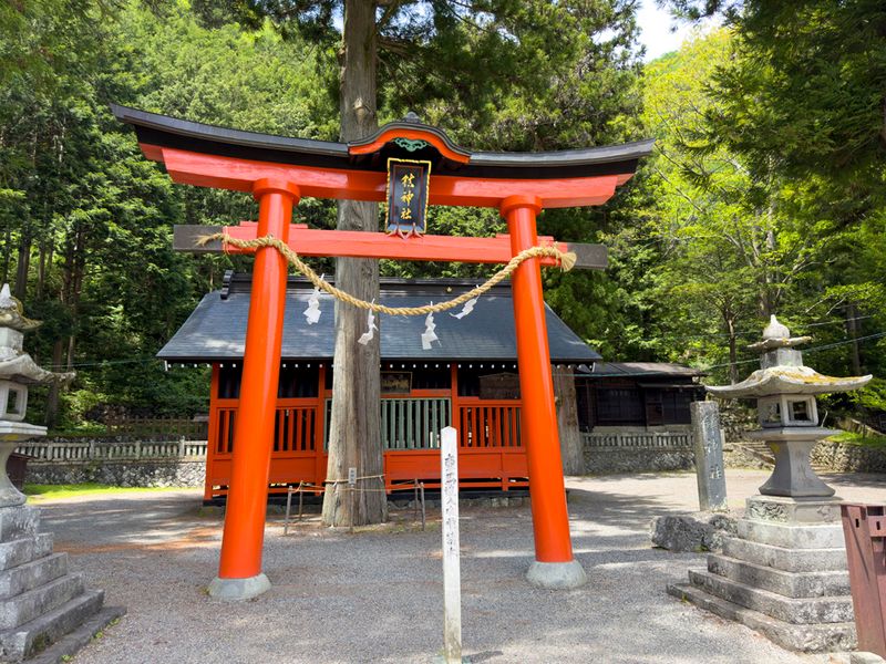 Shizume-jinja Shrine