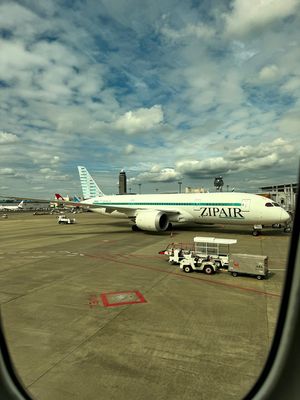 The ZipAir Gate at Narita