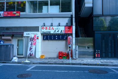 g13/75/6975/3/174621036.b8feda7e.JPEG