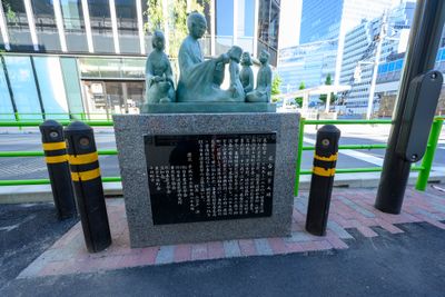 An early doctor's memorial