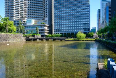 Wadakura Gate