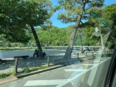 Togetsuyo Bridge