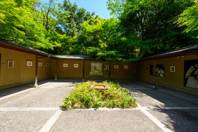 Denjir Okochi Museum