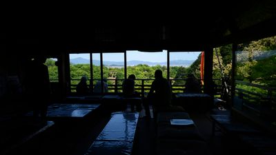 View from the Daihikaku Senkoji Temple