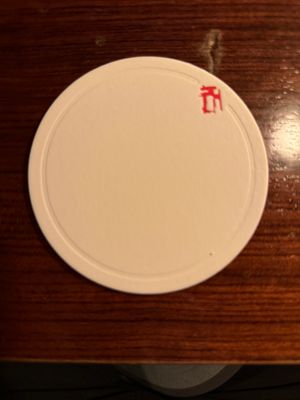 g13/75/6975/3/174621542.e59cf748.JPEG