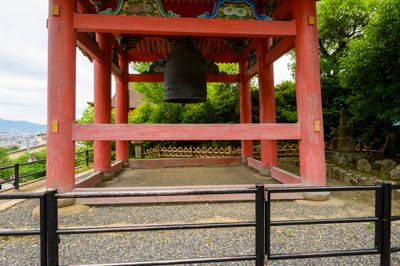 Bell