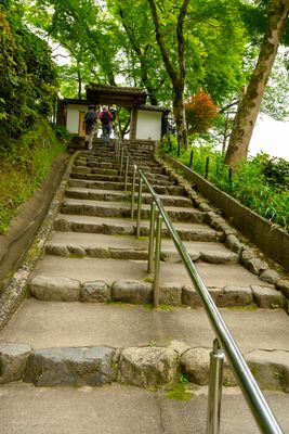 Seikanji Temple