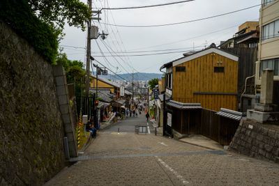 Walking on the streets