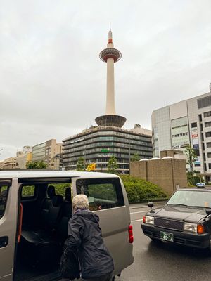 Kyoto Tower