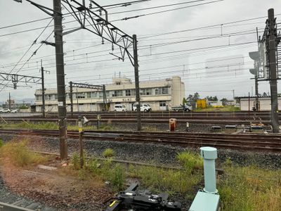 Takashima