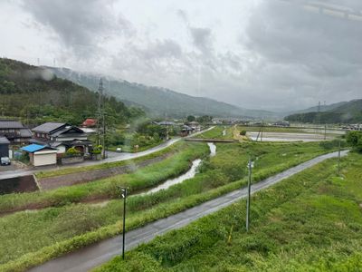 Nagahama