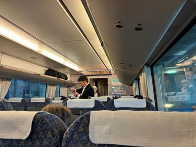 Shinkansen
