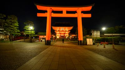 Fushimi Inari shrine entrance