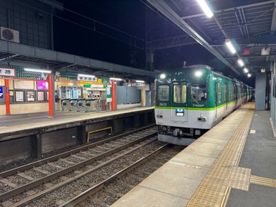 Our train to the hotel