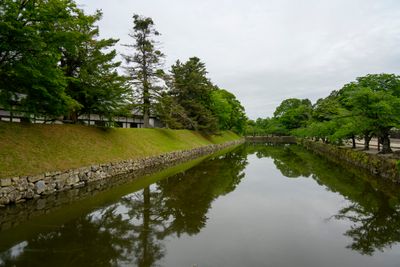 Moat