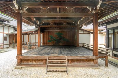 Stage