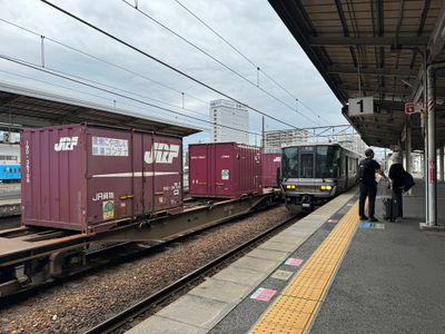 Train Ride to Sekigahara