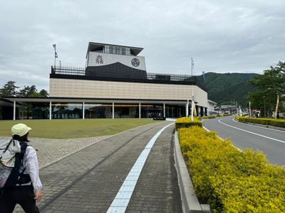 Gifu Sekigahara Battlefield Memorial Museum
