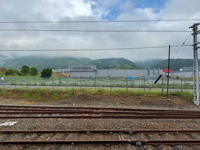 Sekigarara Station