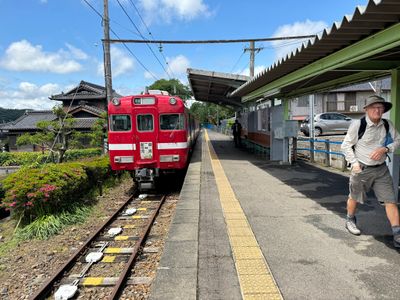 Mitake