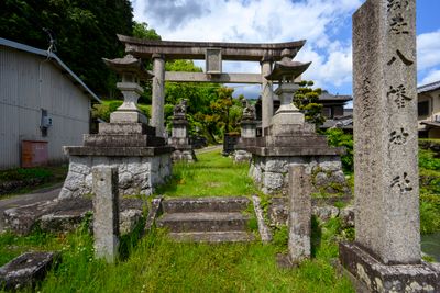 Kobo Shinto Shrine
