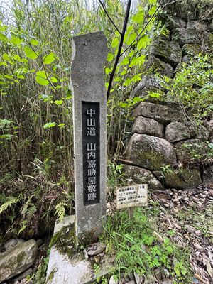 Marker