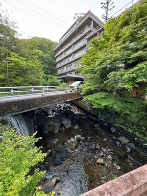 Kani River