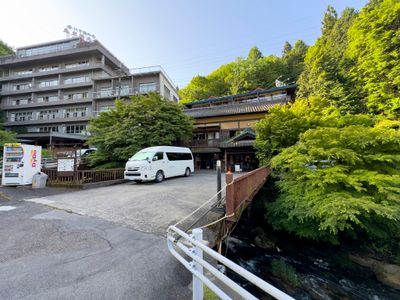 Iwamitei Inn